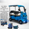 صورة ⚡ عربة كهربائية للأطفال والعائلات